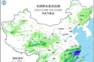 意媒：尤文想租借拜仁右后卫马兹拉维，不愿提供永久性转会报价