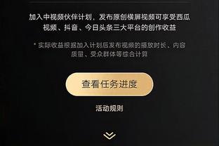 ?没想到吧？马祖拉是11年落选秀 那年状元是欧文